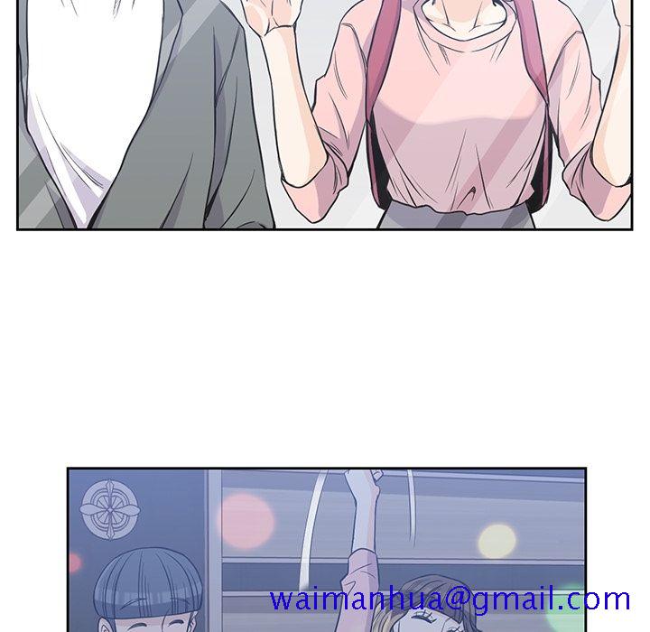 《男孩子》漫画 第26章