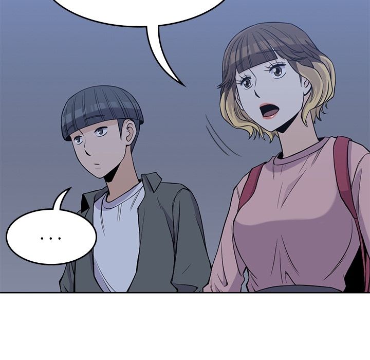 《男孩子》漫画 第26章