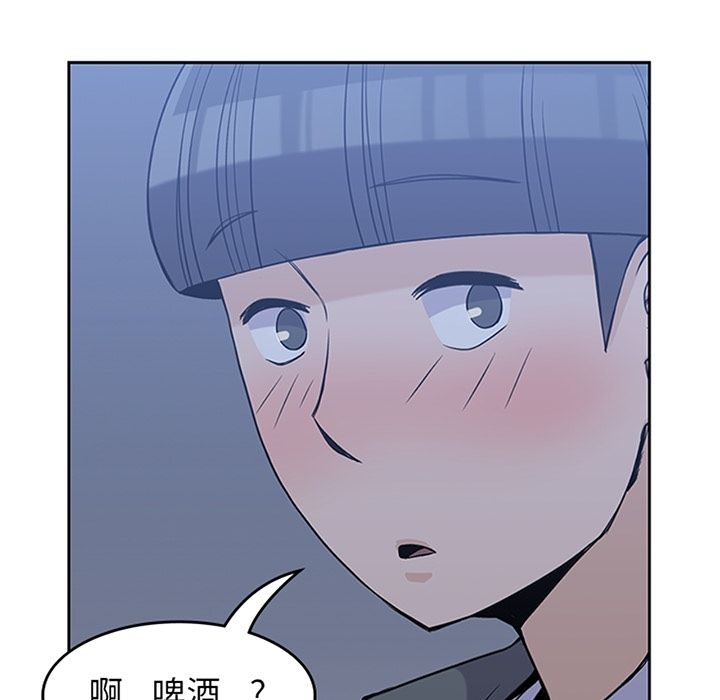 《男孩子》漫画 第27章
