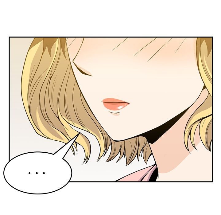 《男孩子》漫画 第27章