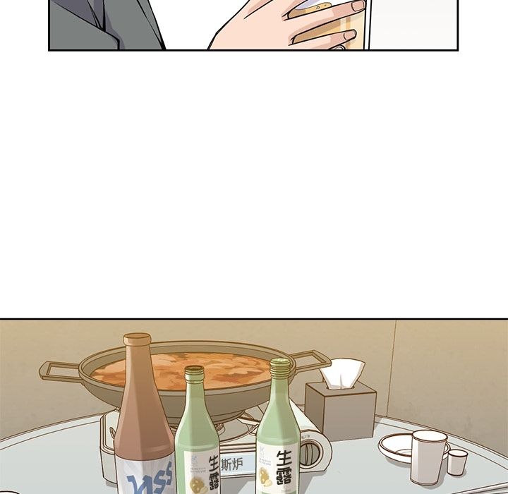 《男孩子》漫画 第27章