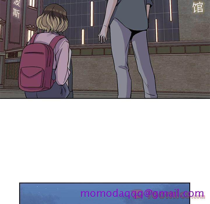《男孩子》漫画 第27章