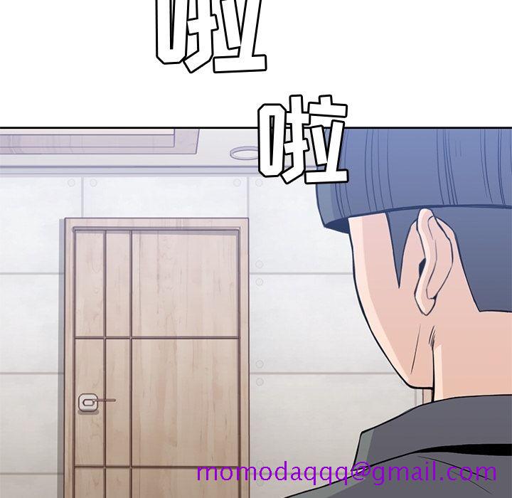 《男孩子》漫画 第27章