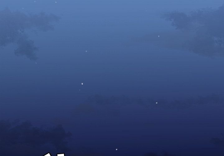 《男孩子》漫画 第28章
