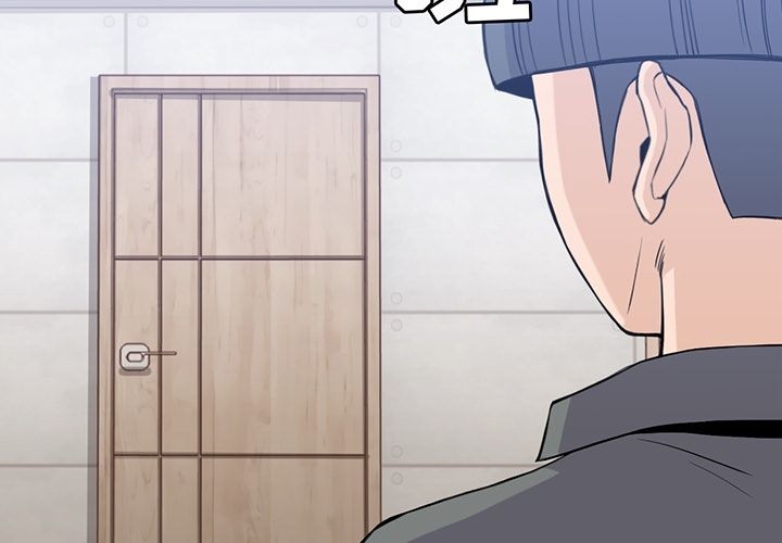 《男孩子》漫画 第28章