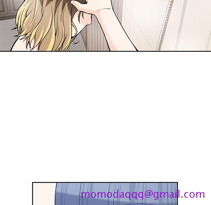 《男孩子》漫画 第28章
