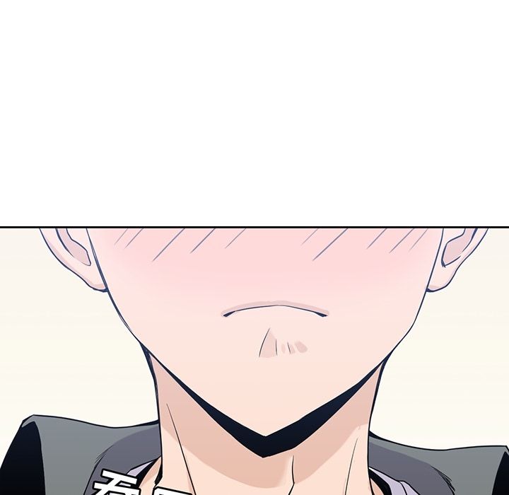 《男孩子》漫画 第28章