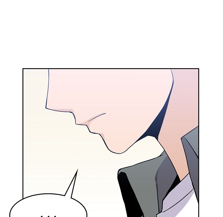 《男孩子》漫画 第28章