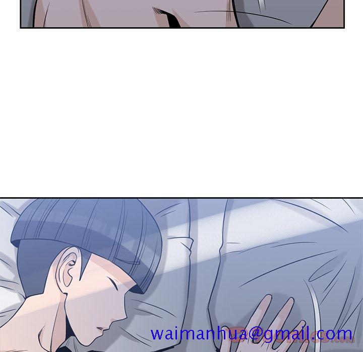 《男孩子》漫画 第28章
