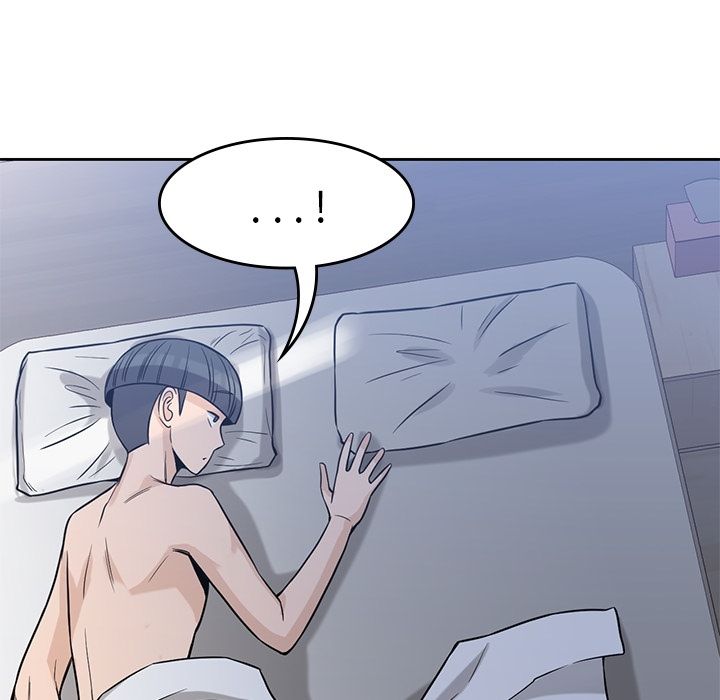 《男孩子》漫画 第28章