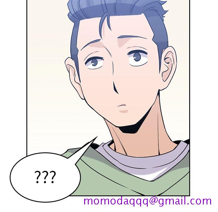 《男孩子》漫画 第28章