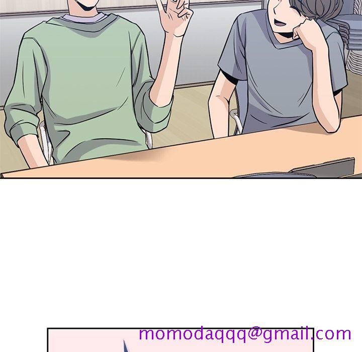 《男孩子》漫画 第28章