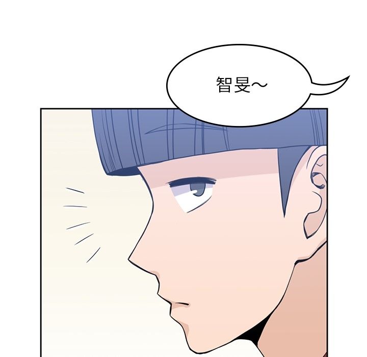 《男孩子》漫画 第28章