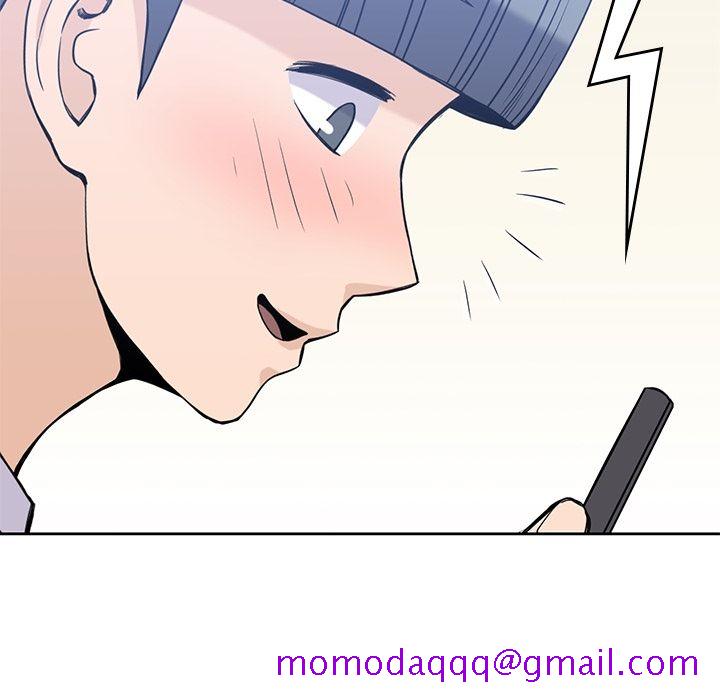 《男孩子》漫画 第28章
