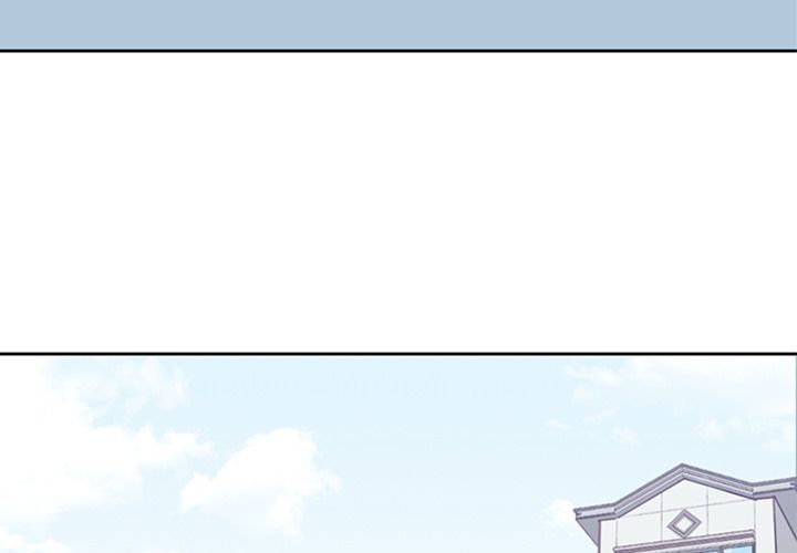 《男孩子》漫画 第29章