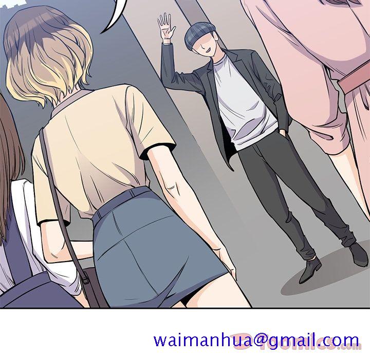 《男孩子》漫画 第29章