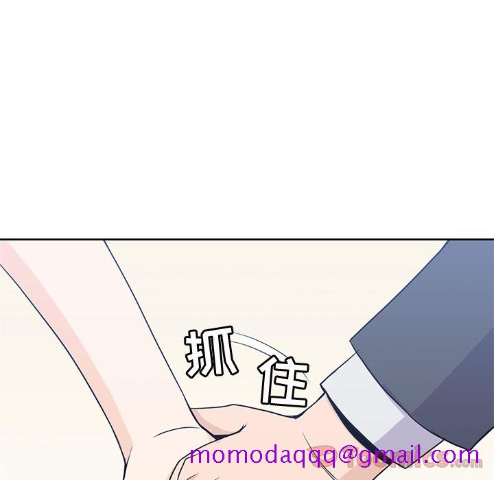 《男孩子》漫画 第29章