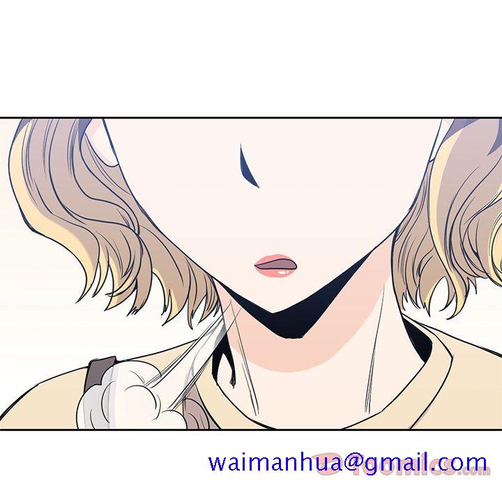 《男孩子》漫画 第29章