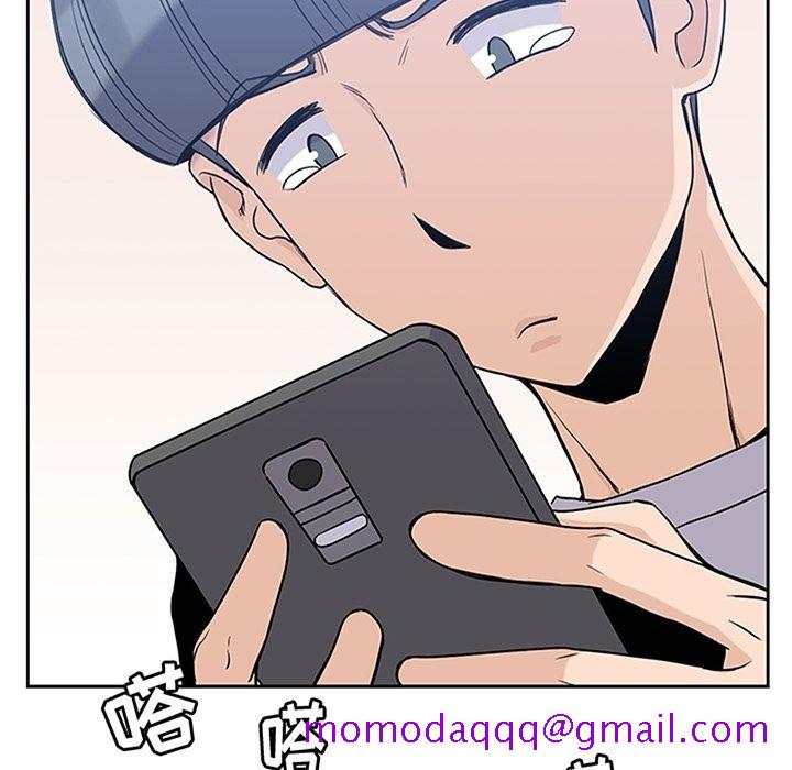 《男孩子》漫画 第30章