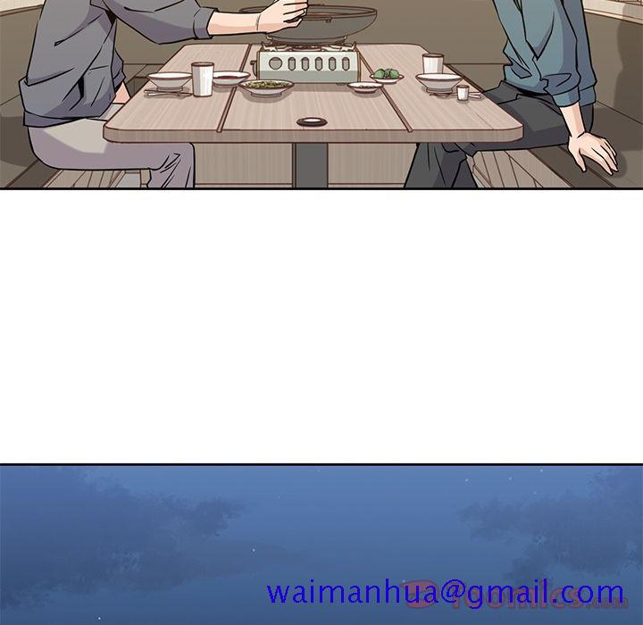 《男孩子》漫画 第30章