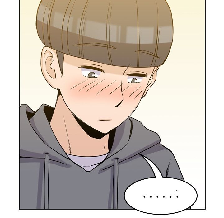 《男孩子》漫画 第30章
