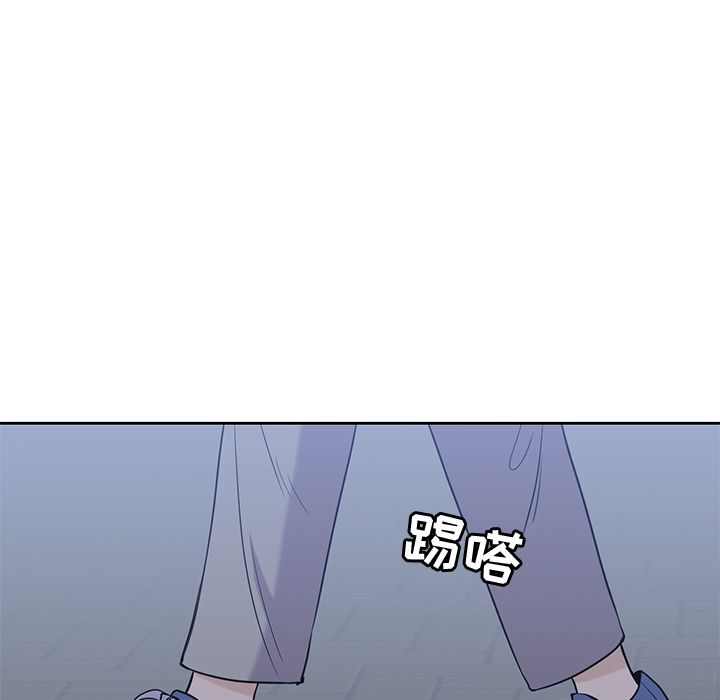《男孩子》漫画 第30章