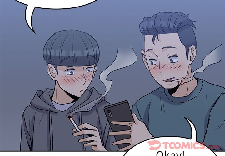 《男孩子》漫画 第31章