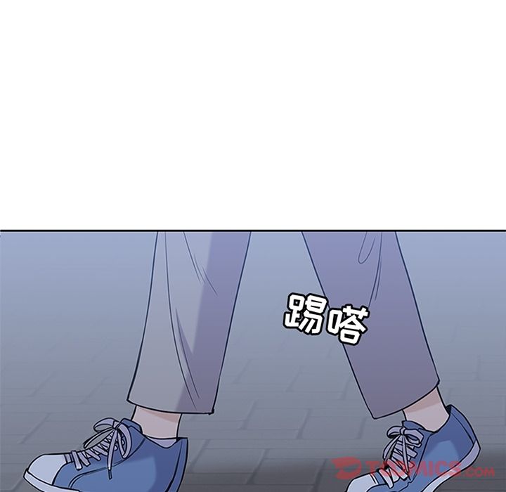 《男孩子》漫画 第31章