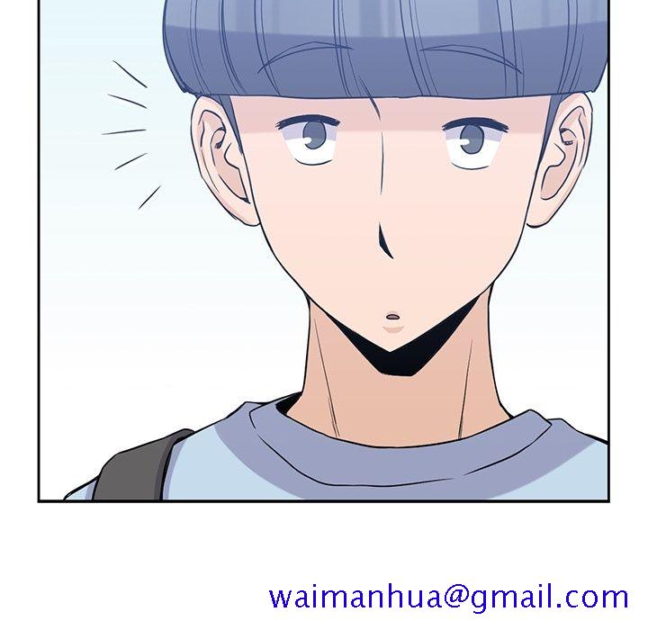 《男孩子》漫画 第31章