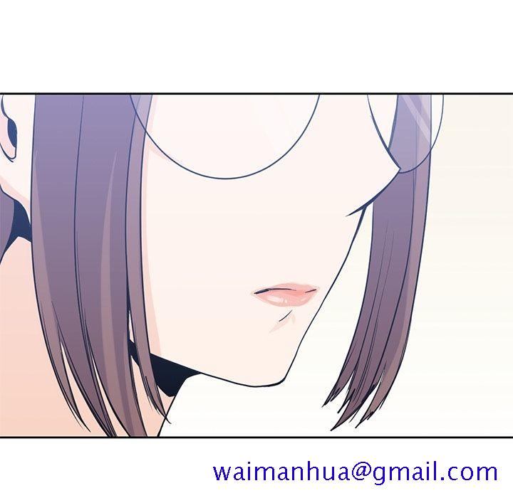 《男孩子》漫画 第31章