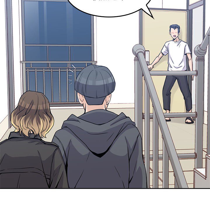《男孩子》漫画 第3章