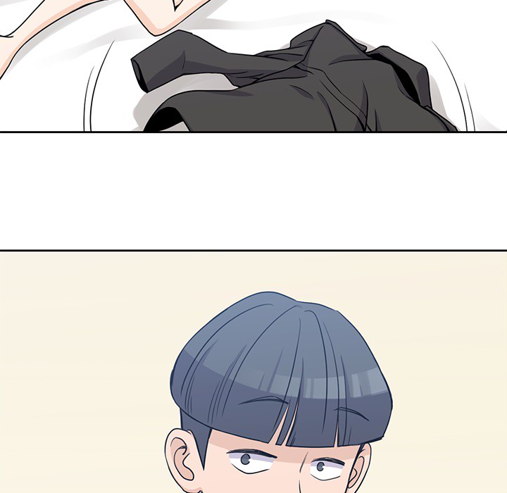 《男孩子》漫画 第3章