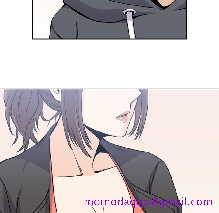《男孩子》漫画 第3章