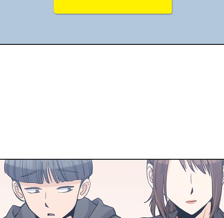 《男孩子》漫画 第3章