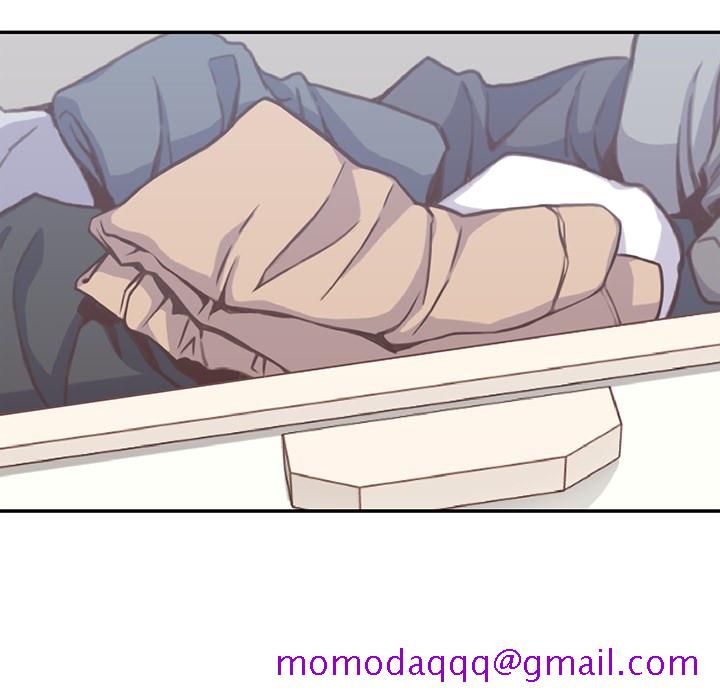 《男孩子》漫画 第3章