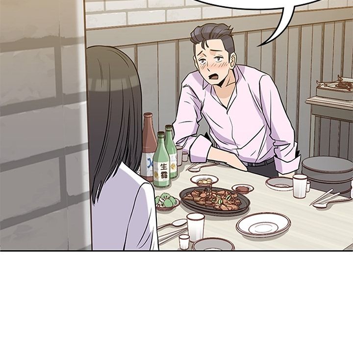 《男孩子》漫画 第33章