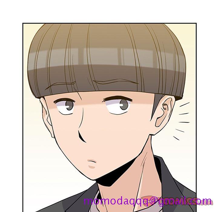 《男孩子》漫画 第33章