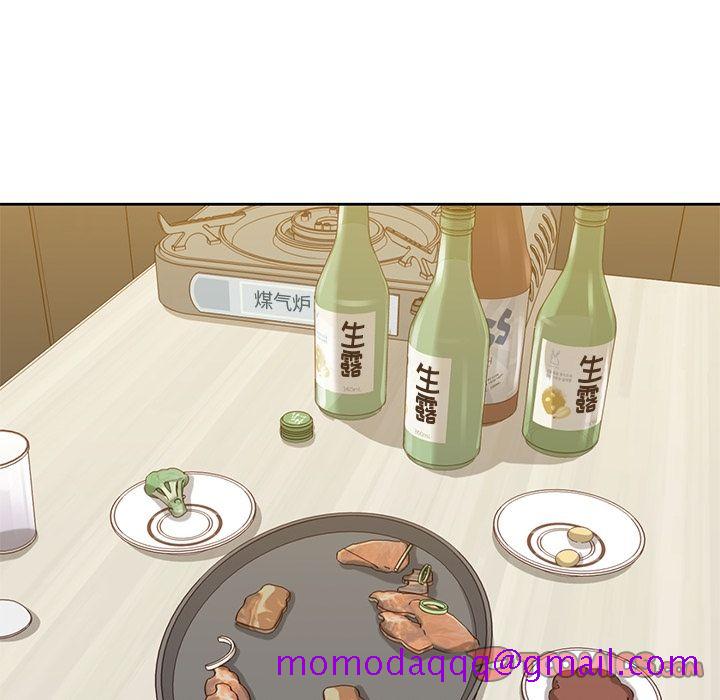 《男孩子》漫画 第33章