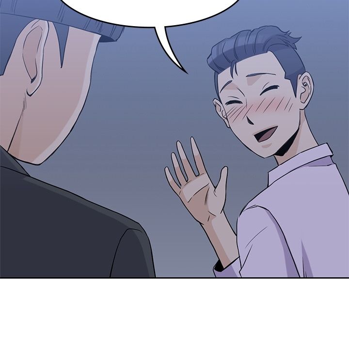 《男孩子》漫画 第33章