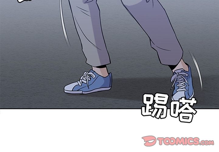 《男孩子》漫画 第36章