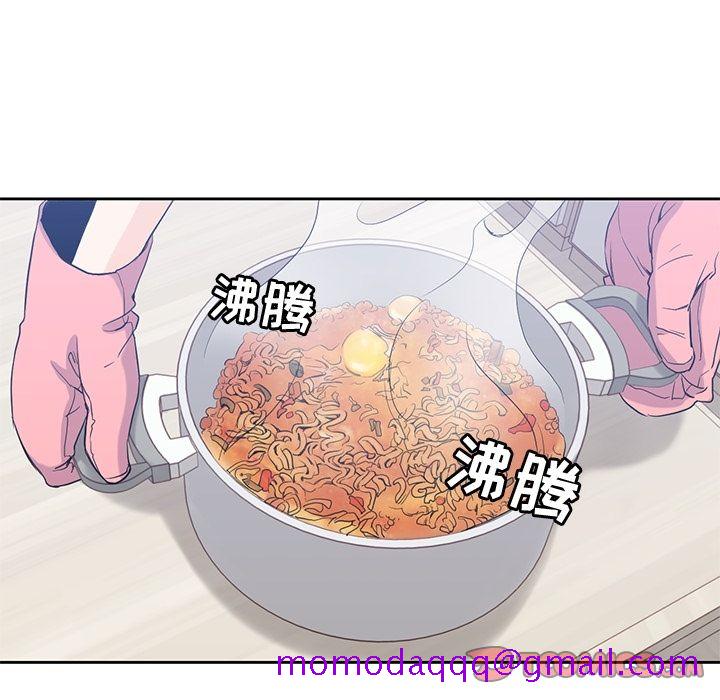 《男孩子》漫画 第36章