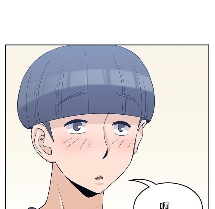 《男孩子》漫画 第36章