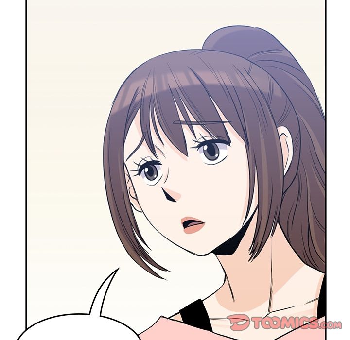 《男孩子》漫画 第36章