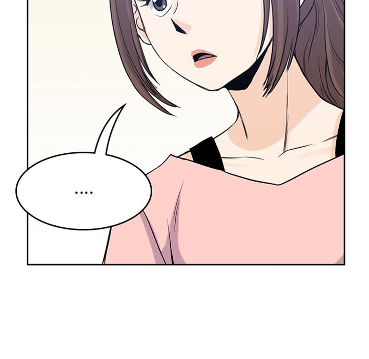 《男孩子》漫画 第37章