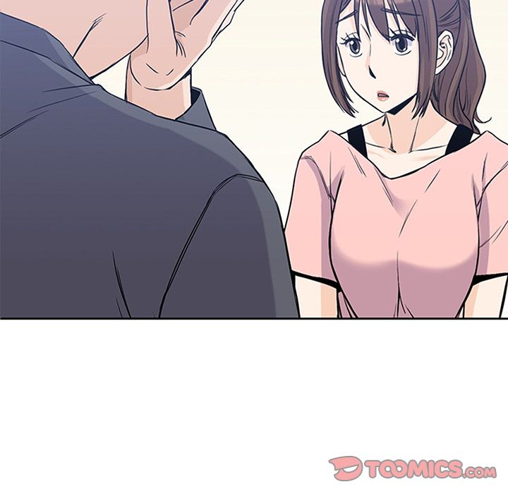 《男孩子》漫画 第37章
