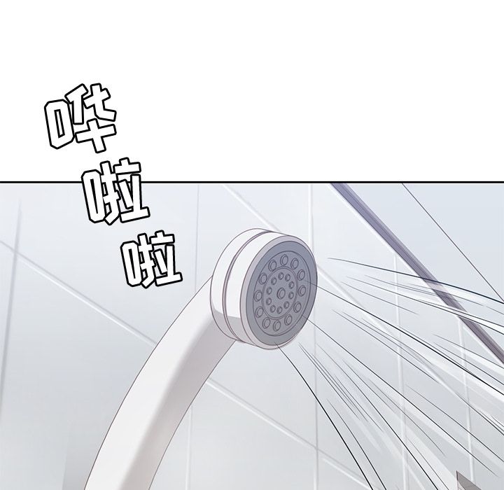 《男孩子》漫画 第37章
