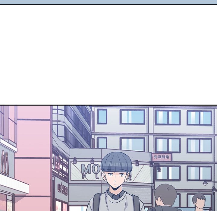 《男孩子》漫画 第37章