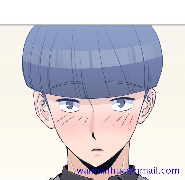 《男孩子》漫画 第37章