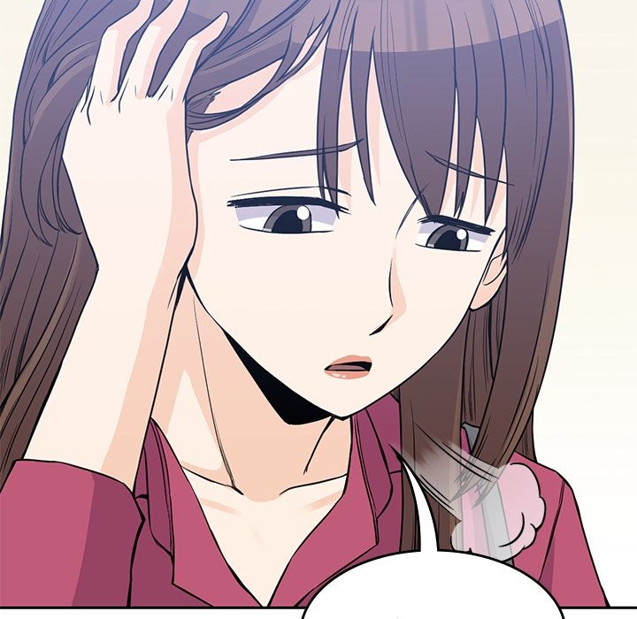 《男孩子》漫画 第37章