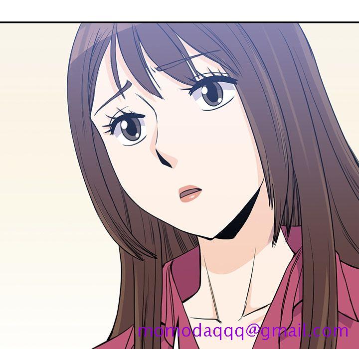 《男孩子》漫画 第37章